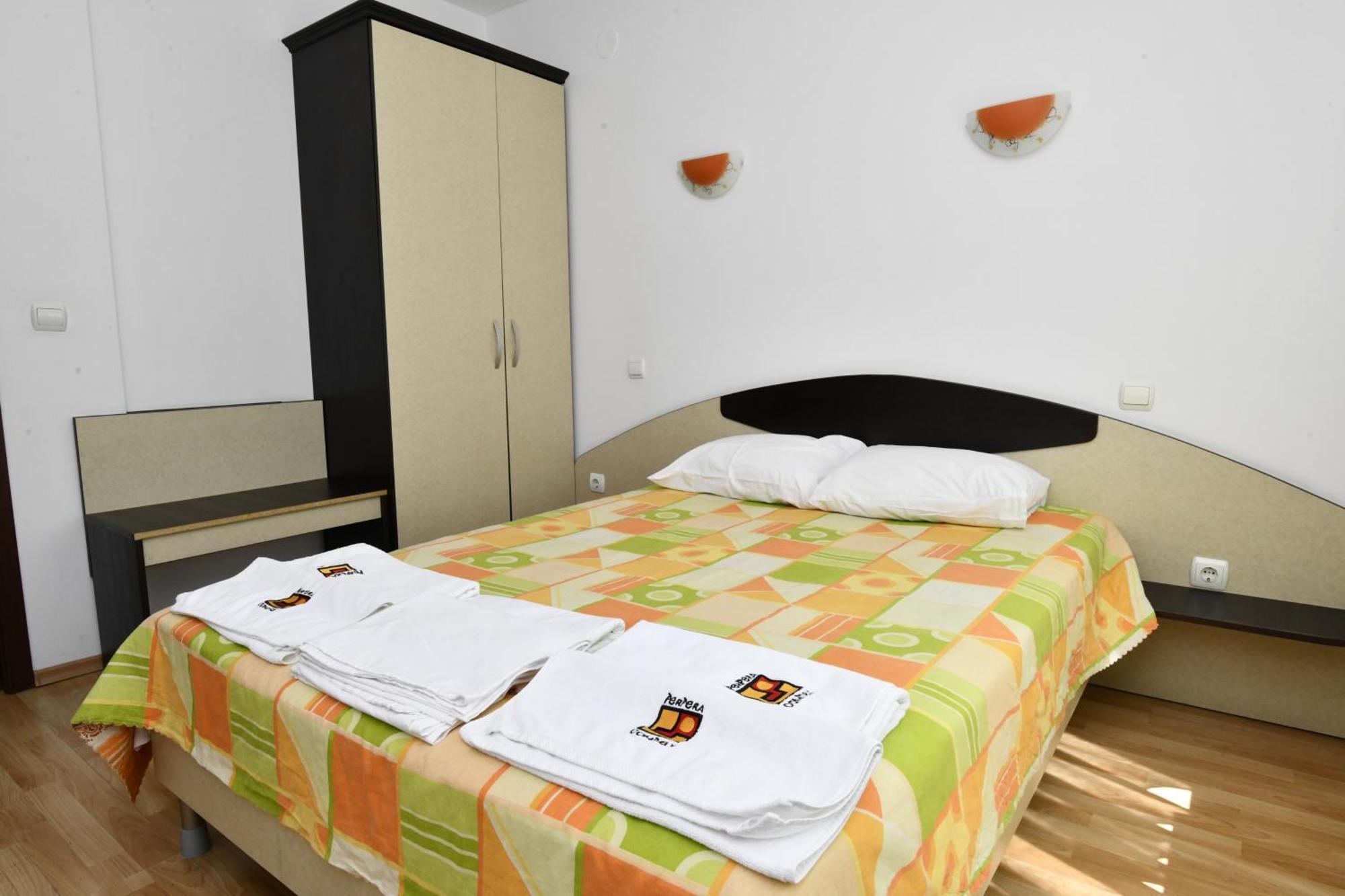 Complex Perpera Resort Stambolovo